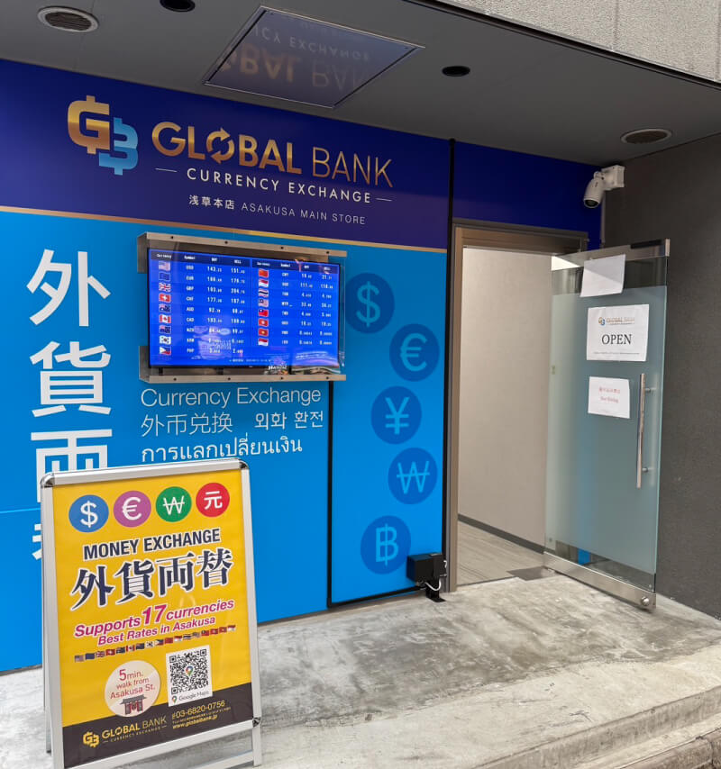 実店舗の写真3